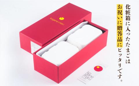 【年内発送】「極上」素直な恋たまご・黄金〇（kogane・maru） 《壱岐市》【壱岐市ふるさと商社】[JAA001] 卵 8000 8000円