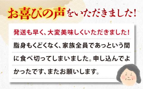 《A4～A5ランク》壱岐牛 ロース400g・上モモ500g（焼肉用） 《壱岐市》【壱岐市農業協同組合】[JBO013] 肉 牛肉 ロース モモ 赤身 焼肉 52000 52000円 のし プレゼント