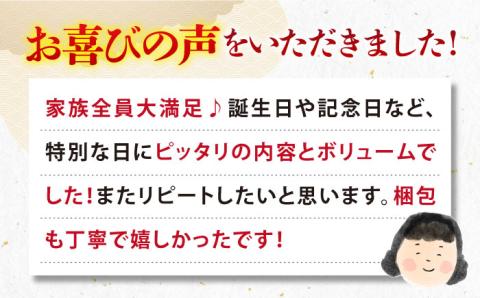 計1.6kg！《A4～A5ランク》壱岐牛ステーキ・焼肉セット 《壱岐市》【壱岐市農業協同組合】[JBO015] 肉 牛肉 ヒレ サーロイン 赤身 焼肉 100000 100000円 10万円