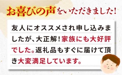《A4～A5ランク》壱岐牛 肩ロース 300g （すき焼き・しゃぶしゃぶ） 《壱岐市》【壱岐市農業協同組合】[JBO032] お肉 牛肉 国産牛 すき焼き ロース肉 18000円 のし プレゼント