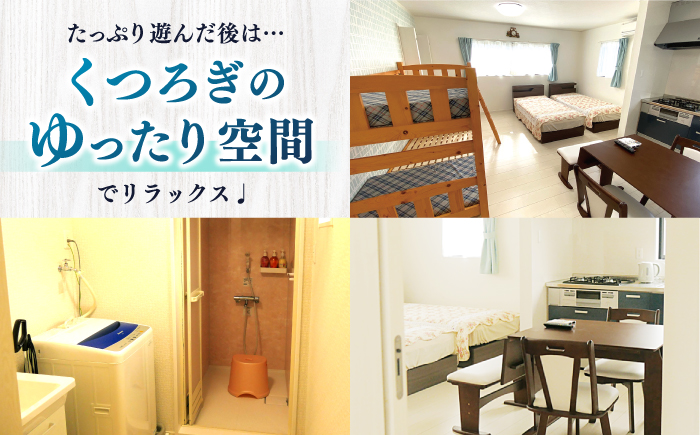 【平日限定】ゲストハウス海神の宿162  宿泊券（1泊2日） [JEI002] 39000 39000円 宿泊 宿 宿泊チケット 宿泊券 1泊2泊 旅 旅行 観光 絶景 ゲストハウス ファミリー 日本酒 壱岐 長崎県