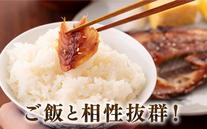 【年内発送】あじ みりん干しざんまい 約60g×20枚《壱岐市》【馬渡水産】 アジ みりん干し ひもの 干物 朝食 冷凍配送 [JAQ007]
