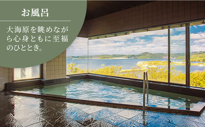 ビューホテル壱岐 2名様 ご宿泊券 《壱岐市》【ビューホテル壱岐】[JAY001] 110000 110000円 11万円