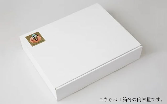 トマト 壱岐あかね  3箱(5個-10個×9パック) 《壱岐市》【フレッシュメイト壱岐】[JAZ003]  野菜 農産物 天然酵母 完熟 22000 22000円