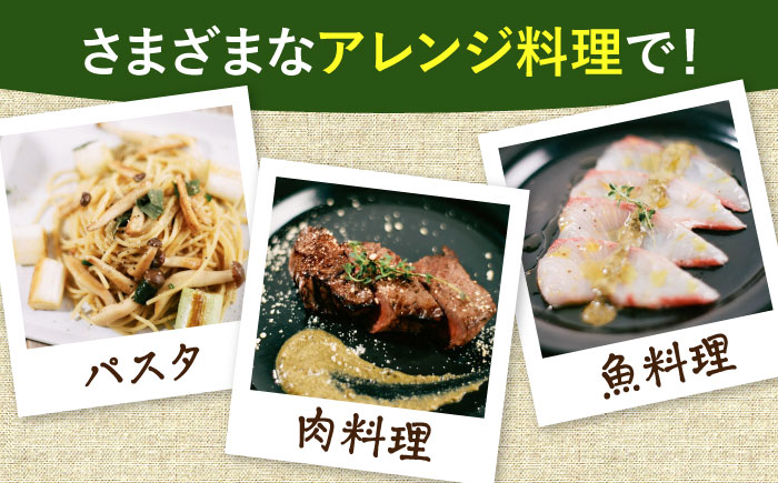 さざえ肝バーニャカウダ 100g 《壱岐市》【メイリ・キッチン】 サザエ さざえ 栄螺 バーニャカウダ 野菜 [JBD057]