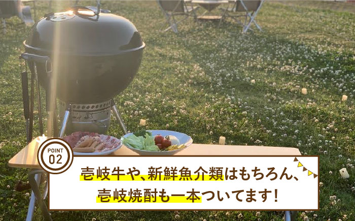 手ぶらで楽しむ！壱岐アイランドBBQ（2名様） 《壱岐市》【壱岐イルカパーク＆リゾート】[JBF005] 33000 33000円 体験