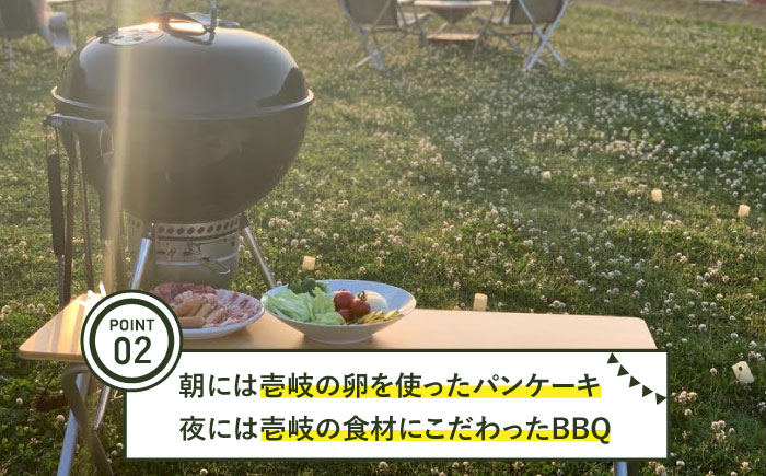 イルカに癒される極上の体験。１組限定！イルカと泊まるドルフィングランピング《壱岐市》【壱岐イルカパーク＆リゾート】 [JBF041]