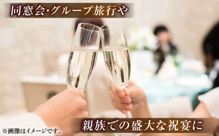 【1泊2日】壱岐ステラコート太安閣 ホテル1棟貸出し 《壱岐市》 【壱岐ステラコート太安閣】 壱岐 長崎 旅行 宿泊 ホテル [JBJ043]