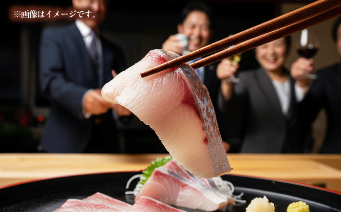 ブリの出張解体ショー《壱岐市》【壱岐島 玄海屋】 [JBS128] 1500000 1500000円 150万円