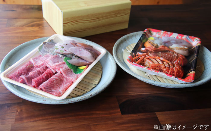 壱岐牛・海鮮付き鉄板焼セット《壱岐市》【壱岐牧場】[JBV007] 38000 38000円