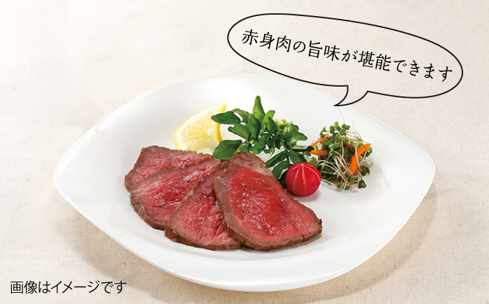 【全6回定期便】壱岐牛 ローストビーフ 500g×2《壱岐市》【壱岐牧場】 肉 牛 牛肉 和牛 黒毛和牛 惣菜 1kg 簡単 ギフト 贈答 プレゼント 冷凍配送 300000 300000円 30万円 定期便 [JBV037]