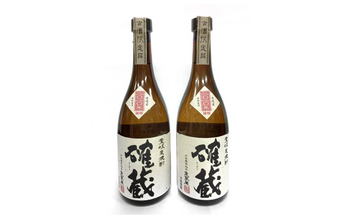 【全6回定期便】重家酒造 確蔵 720ml 2本組[JCG085] 焼酎 麦焼酎 本格焼酎 酒 お酒 セット 25度  96000 96000円