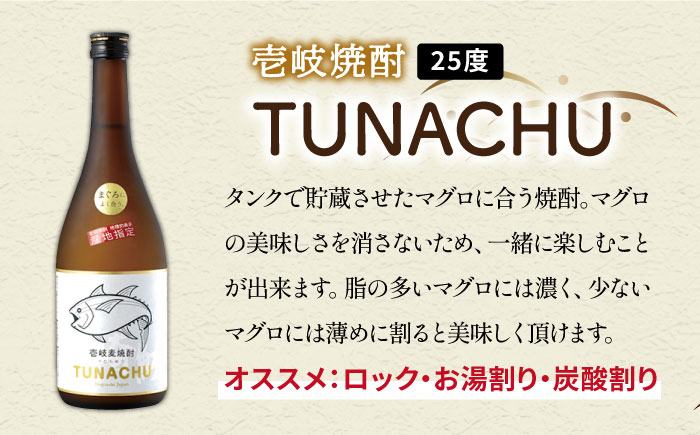 麦焼酎 玄海酒造飲み比べ 3種6本セット [JCM036]   4万 40000 40000円 4万円