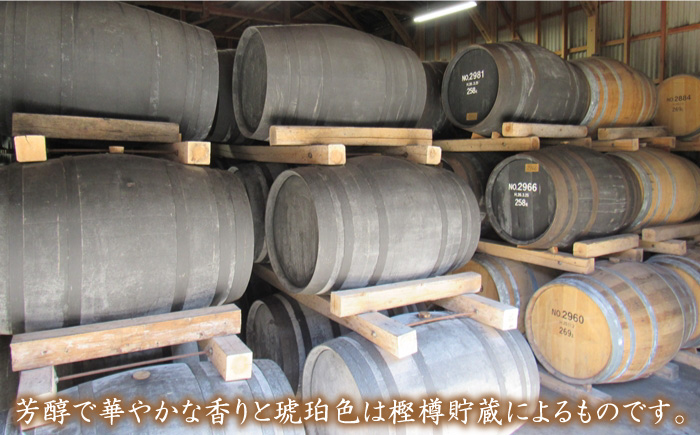 【全3回 定期便 】麦焼酎 壱岐 スーパーゴールド 22度 2本入りセット 《 壱岐市 》【天下御免】[JDB107] 39000 39000円