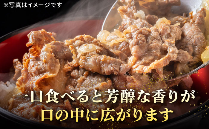 【全2回定期便】 特選 壱岐牛 切り落とし（450g）＆すね肉（300g）《壱岐市》【太陽商事】 肉 牛肉 切り落とし 切落し 薄切り すき焼き しゃぶしゃぶ カレー シチュー 煮込み 定期便 [JDL128]