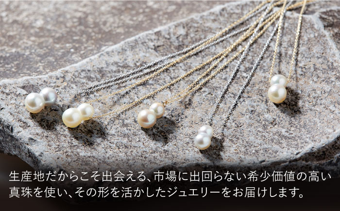 真珠 ネックレス 双子真珠のネックレス（貫通タイプ）《壱岐市》 【TSUKINO PEARL】 [JDX001] 217000 217000円 アクセサリー