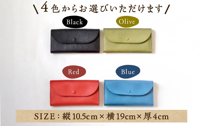 国産本革使用 財布 レザー 長財布 《 壱岐市 》【 壱岐島ファクトリー 】 [JDY003] 73000 73000円