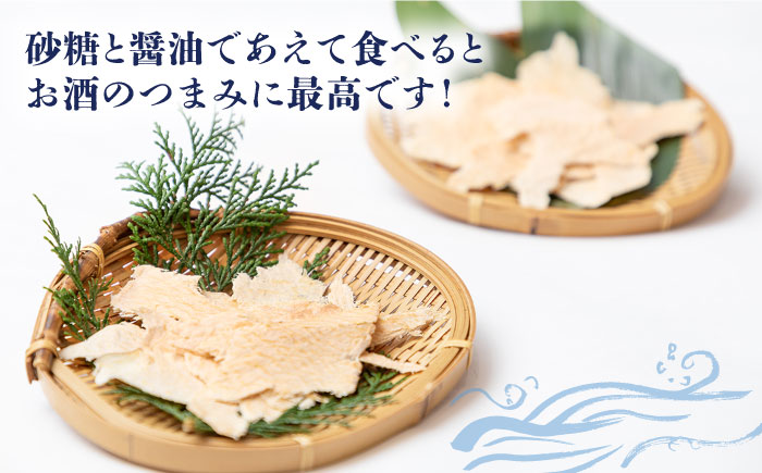 【全3回定期便】のしいかセット [JEH011] 51000 51000円