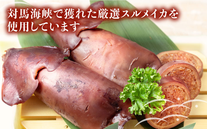 【全12回定期便】いかめし 3袋 [JEH016] 定期便 イカ いか いかめし いか飯 おつまみ 192000 192000円