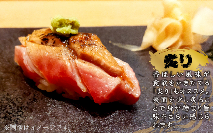 【数量限定】壱岐産 本マグロ 赤身・中トロ セット 1kg（各約500g） 《壱岐市》【大幸物産】 マグロ 鮪 刺身 中トロ   8万 [JEH020] 80000 80000円 8万円