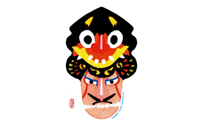 ONDAKO Tシャツ [JEK008] 14000 14000円 服