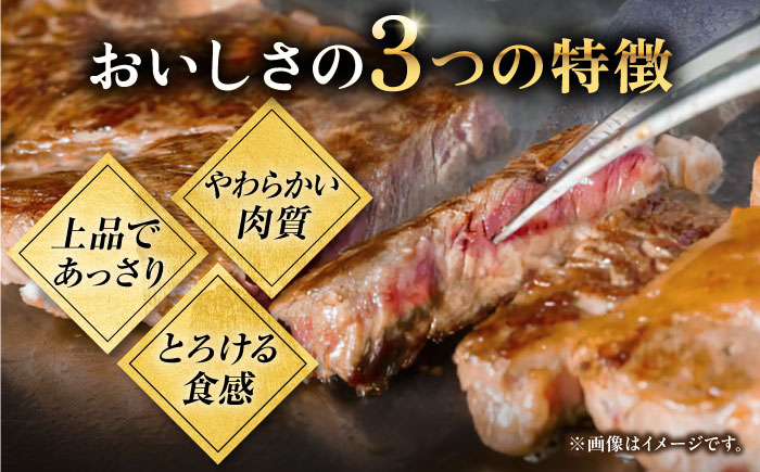 【全3回定期便】壱岐牛 希少部位 赤身 ステーキ 200g×2（雌）《 壱岐市 》【KRAZY MEAT】 和牛 肉 牛肉 BBQ [JER058] 87000 87000円