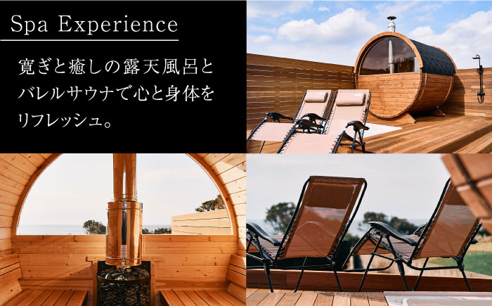 【1泊2日】一棟貸切 りとまる ヴィラ 壱岐 初山 （2名様分）《壱岐市》【株式会社りとまる】 長崎 観光 宿泊 ホテル 貸切 [JFA003] 217000 217000円 宿泊券