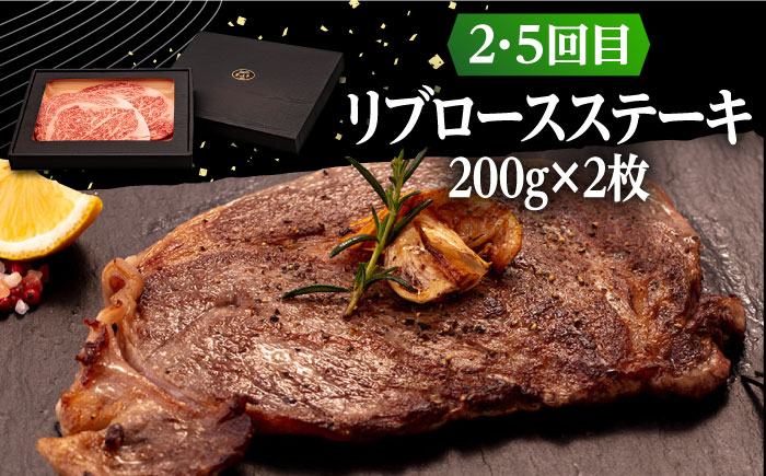 【全6回定期便】 壱岐牛 ステーキ 定期便 《壱岐市》【株式会社イチヤマ】 モモ リブロース サーロイン 赤身 焼肉 [JFE100]