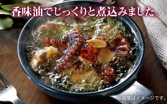 【高島屋選定品】〈若宮水産〉「壱膳」アヒージョ詰合せ《壱岐市》 [JFJ033] 惣菜・レトルト