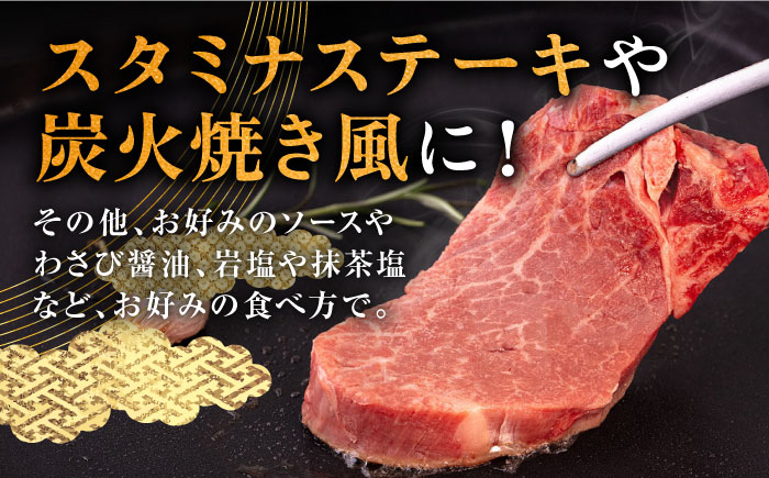 壱岐牛 ヒレ シャトーブリアン ステーキ 120g×2枚 《壱岐市》【中津留】 ヒレ ステーキ 焼肉 BBQ 牛肉 赤身 [JFS005] 33000 33000円