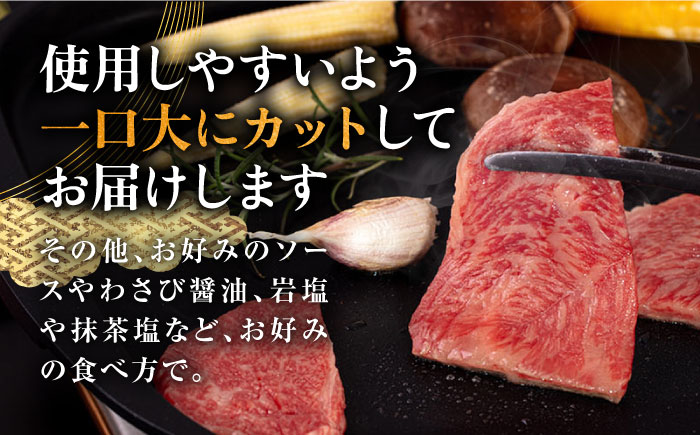 【全6回定期便】壱岐牛 赤身 焼肉用 800g《壱岐市》【中津留】 赤身 焼肉 BBQ 牛肉 [JFS052] 222000 222000円