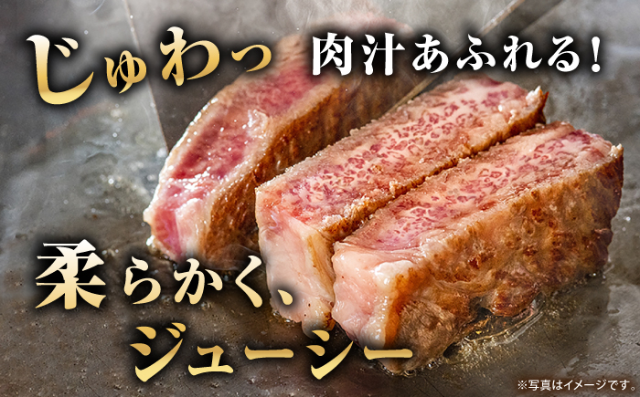 【極旨リブロース】長崎和牛 A5ランク 芯 ステーキ 240g（120g×2枚）《壱岐市》【肉の相川】牛肉 牛 和牛 ステーキ 焼肉 贈答 ギフト 贈り物 お中元 お歳暮 [JGB013]