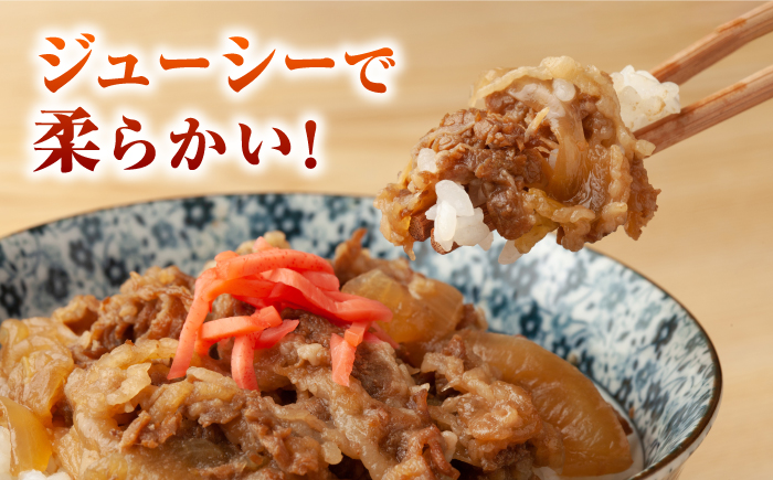 【全2回定期便】【A4～A5ランク】【訳あり】長崎和牛 モモ・バラ 切り落とし 500g《壱岐市》【野中精肉店】 黒毛和牛 牛肉 和牛 訳アリ 赤身 モモ バラ ワケあり 小間切れ [JGC018]