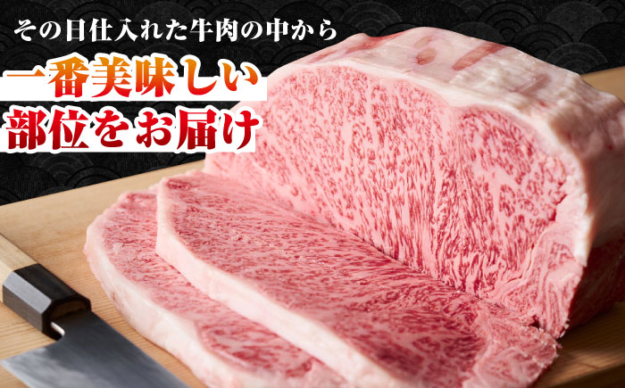 【全3回定期便】【A4～A5ランク】長崎和牛 サーロインステーキ 1kg（250g×4枚）《壱岐市》【株式会社MEAT PLUS】 肉 牛肉 黒毛和牛 サーロイン ステーキ ご褒美 ギフト 贈答用 ご褒美 冷凍配送 A4 A5 [JGH132]