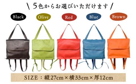リュック レザー 2WAY  YUFU 【壱岐島ファクトリー】[JDY002] 111000 111000円
