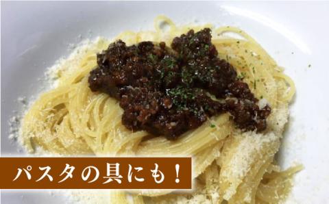 【全3回定期便】壱岐牛の肉味噌3本セット [JBW014] 39000 39000円