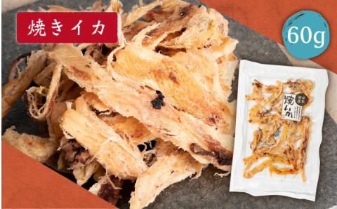 【全12回定期便】壱岐七蔵飲みくらべセット 【下久商店株式会社】[JBZ012] 312000 312000円