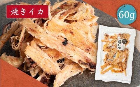 【全3回定期便】壱岐七蔵飲みくらべセット 【下久商店株式会社】[JBZ010] 78000 78000円