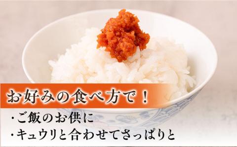 塩うに 2本セット 《 壱岐市 》【本尾海産】 [JAR004] 23000 23000円