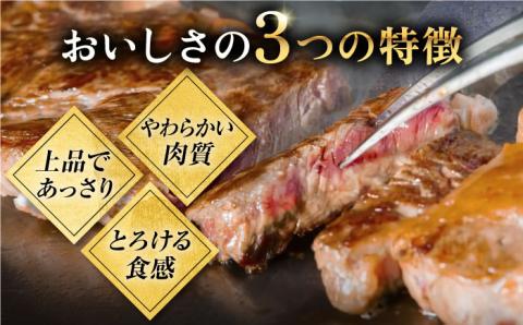 ＼ TVで紹介 ／ 壱岐牛 モモ 800g （焼肉） 《壱岐市》【梅嶋】[JDM001] 肉 焼肉 モモ 赤身 35000 35000円 味処うめしま