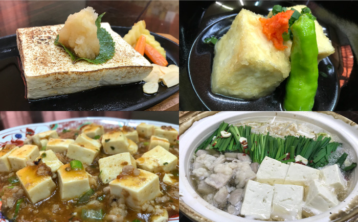 サーロイン ステーキ 豆腐 プレミア鬼豆腐 壱岐牛 セット 《壱岐市》【中村たんぱく】[JAN012] とうふ 豆腐 セット 贈り物 ギフト プレゼント 化粧箱 51000 51000円