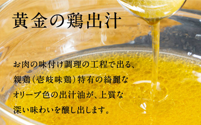 島育ちの元気な親鶏で作ったカレー3種と鶏釜飯の素 贈答用セット 4種×2袋 [JAP013] カレー カレーライス 炊き込みご飯 釜めし 時短 チキンカレー のし ギフト 総菜・レトルト