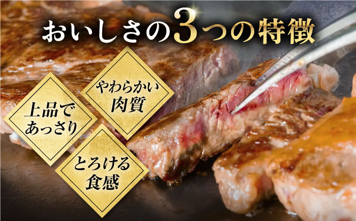 【全3回定期便】 《A4～A5ランク》壱岐牛 赤身 400g（すき焼き・しゃぶしゃぶ用）《壱岐市》【壱岐市農業協同組合】 肉 牛肉 赤身 すき焼き しゃぶしゃぶ 薄切り 赤身 [JBO110] 51000 51000円