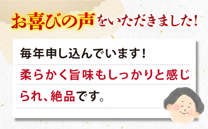 【全2回定期便】 壱岐牛 肩ロース 500g（焼肉用）《壱岐市》【壱岐市農業協同組合】 肉 牛肉 焼肉 BBQ 赤身 [JBO124] 54000 54000円