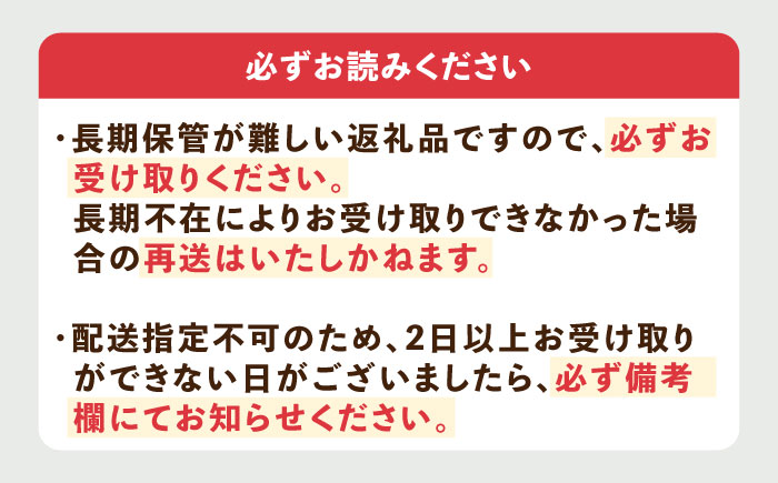 【先行予約】【2026年3月以降順次発送】壱岐市産 いちご ゆめのか 1kg（250g×4パック）《壱岐市》【壱岐市農業協同組合】 イチゴ フルーツ 果物 スムージー 完熟 春 先行予約 数量限定 [JBO138] 12000 12000円