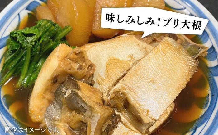 【1/16～3月末お届け】天然 寒ブリ（一本丸ものサイズ11キロ台 半身ブロック）《壱岐市》【壱岐島 玄海屋】 [JBS101] 92000 92000円