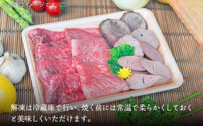 壱岐牛・海鮮付き鉄板焼セット《壱岐市》【壱岐牧場】[JBV007] 38000 38000円