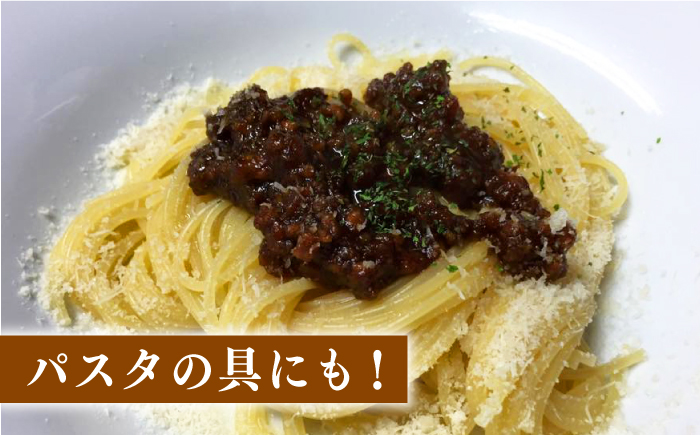 【全2回定期便】壱岐牛の肉味噌３本セット《壱岐市》【壱岐味噌工房】黒毛和牛 ブランド牛 九州 壱州みそ 牛肉 [JBW033]