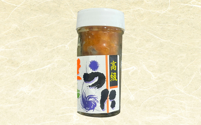 【全6回定期便】【冷凍】壱岐産剣先イカフィレ(80g)×5枚　壱岐産粒うに瓶60g×1本　《壱岐市》　【一支國屋】 [JCC018]