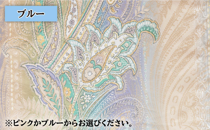 羽毛肌布団 シングル ハンガリー産ホワイトダックダウン85%使用 エクセルゴールドラベル トルファーレ60 サテン生地《壱岐市》【壱岐工芸】[JCD021] 90000 90000円 9万円  羽毛布団